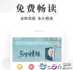 在菲律宾有犯罪记录可以移民吗？有犯罪记录想移民怎么办？